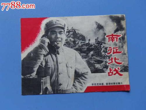 办理圣托马斯大学成绩单