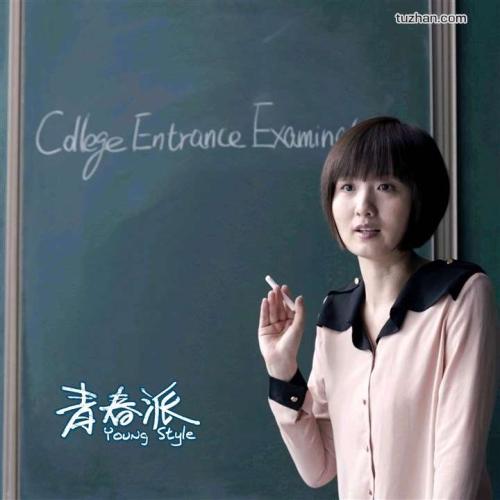 办理假台湾修平科技大学文凭毕业证